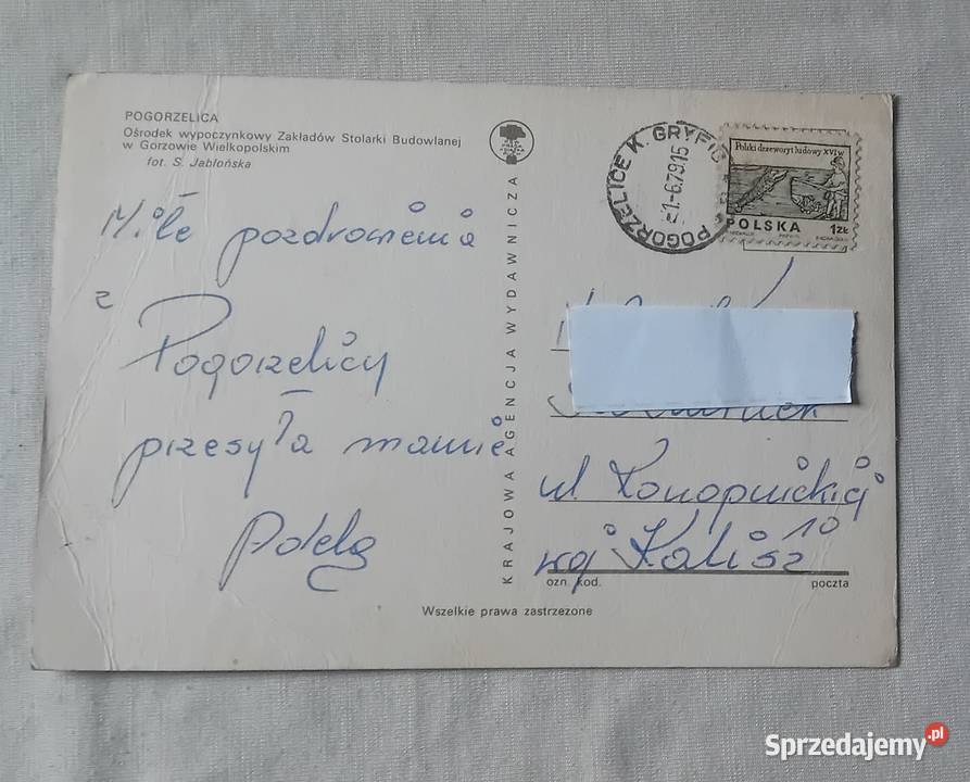 Pocztówka Pogorzelica ośrodek wypoczynkowy 1979 Koźminek