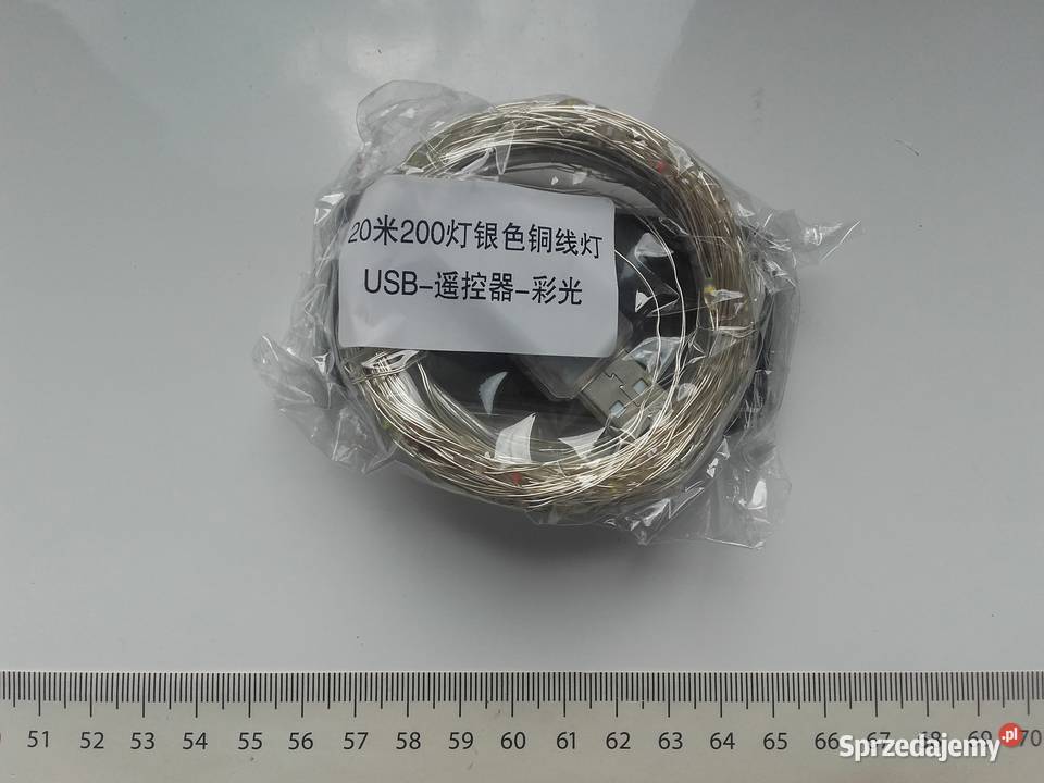 Dekoracyjne malutkie lampki USB z różnym kujawsko-pomorskie Bydgoszcz