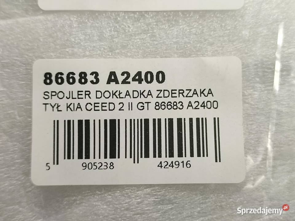 DOKŁADKA ZDERZAKA TYŁ KIA CEED II GT 2012 sprzedam