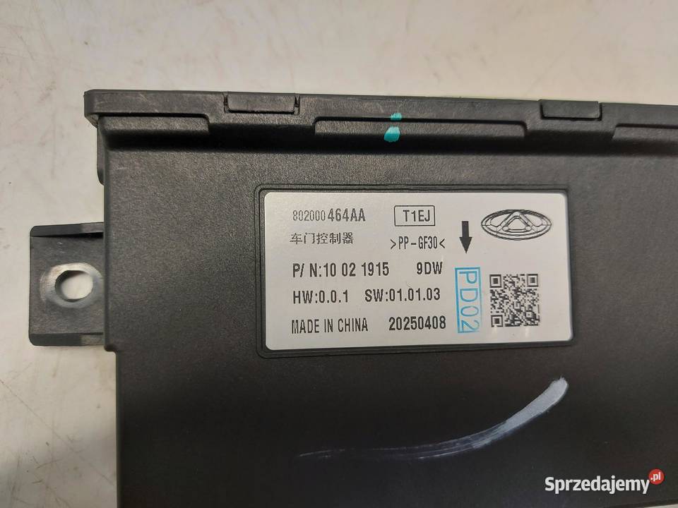 Jaecoo 7 PHEV 2025 moduł sterownik komputer Komputery