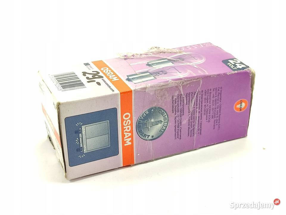 ŻARÓWKA KOMPLET 10 OSRAM 24V P21W 21W BA15S 7511