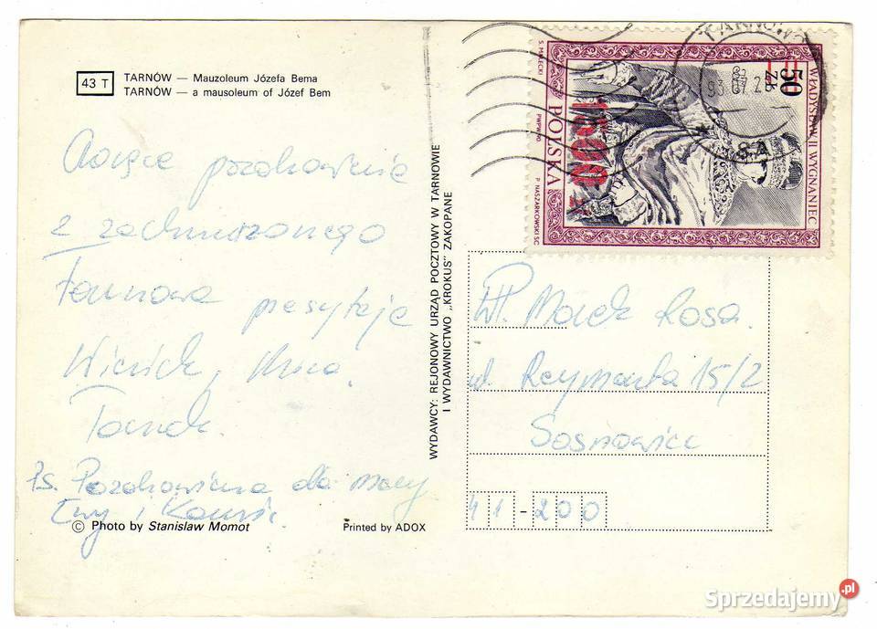 TARNÓW MAUZOLEUM BEMA POCZTÓWKA świętokrzyskie Krynki sprzedam