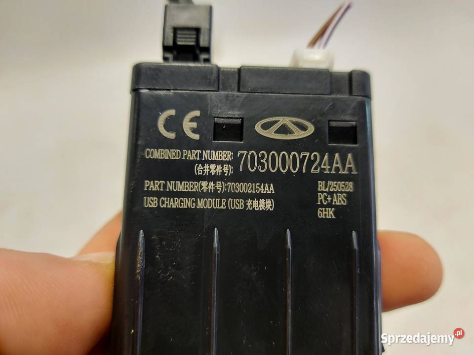 Cherry Jaecoo 7 PHEV 2025r Gniazdo USB kabel