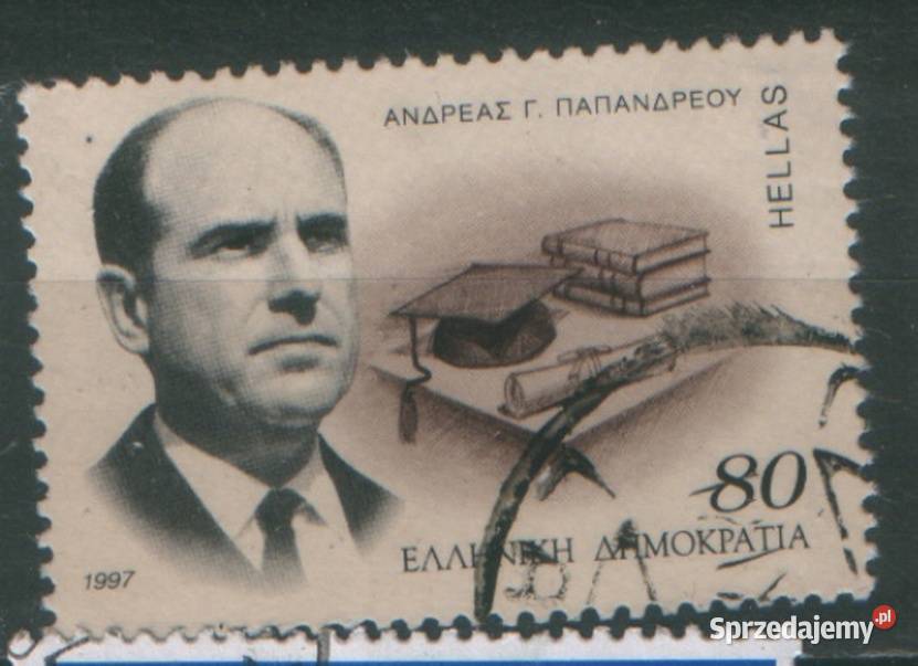 Zn Grecja Mi 1933 57 64 kas 1997 Gliwice