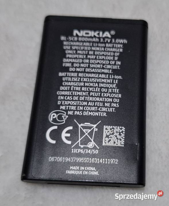 Bateria Nokia BL5CB 800mAh 37V Nokia C101 stan śląskie Czeladź