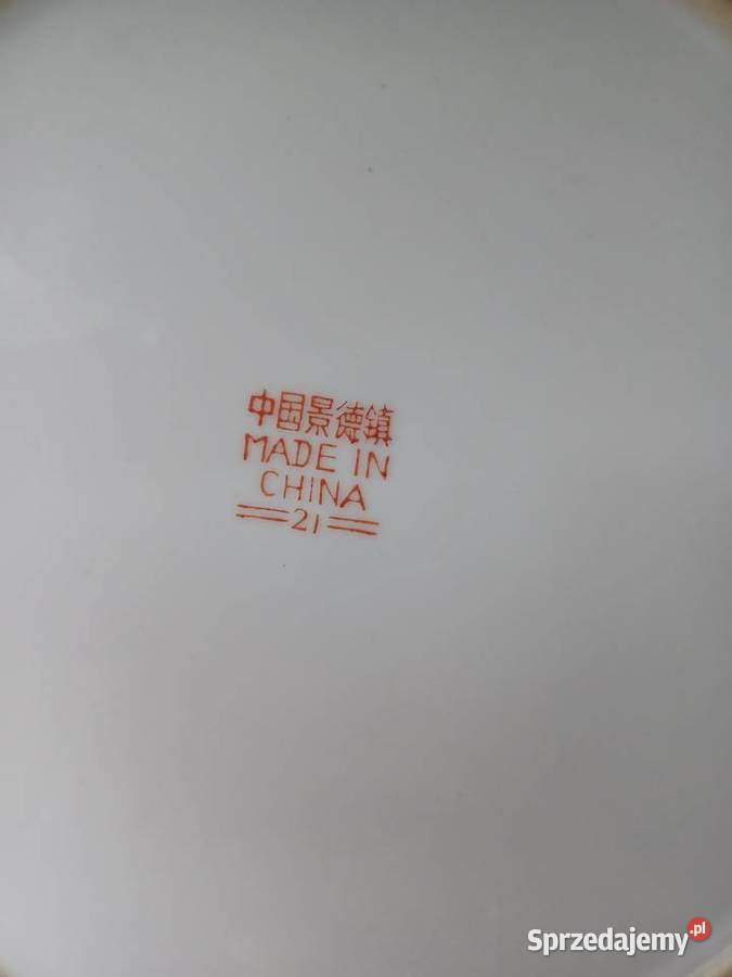 Stara patera ozdobna Chiny Porcelana i szkło Łódź