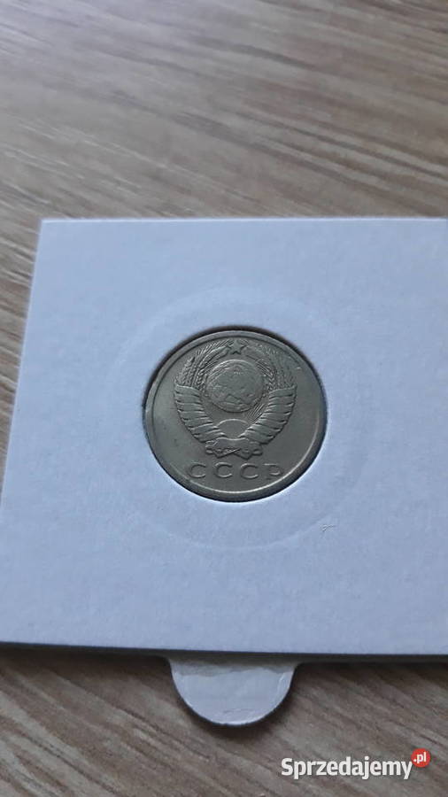 15 Kopiejek ZSRR 1961 r Numizmatyka sprzedam