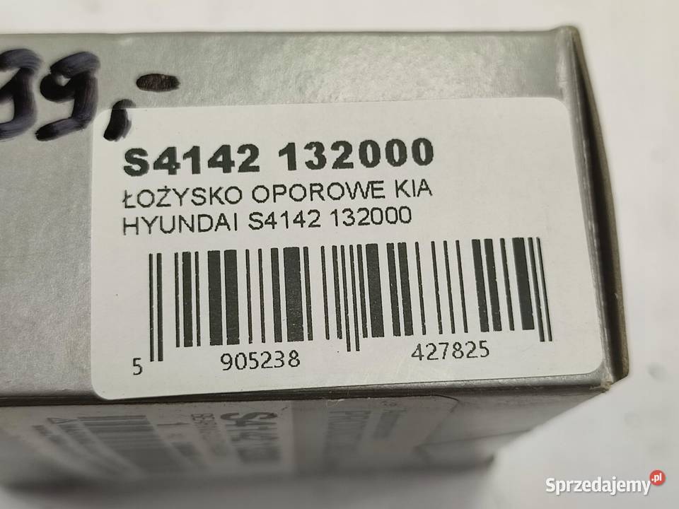 ŁOŻYSKO OPOROWE 621x319x253mm KIA HYUNDAI osobowe sprzedam