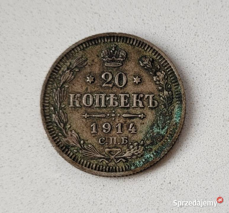 459) ROSJA CARSKA srebro - 20 Kopiejek - 1914 r. BC