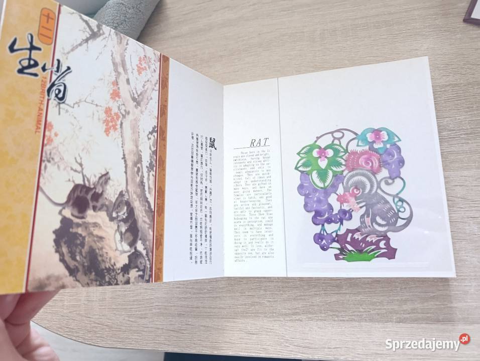 Książka Chińskie wycinanki 12 znaków zodiaku pomorskie Kwidzyn