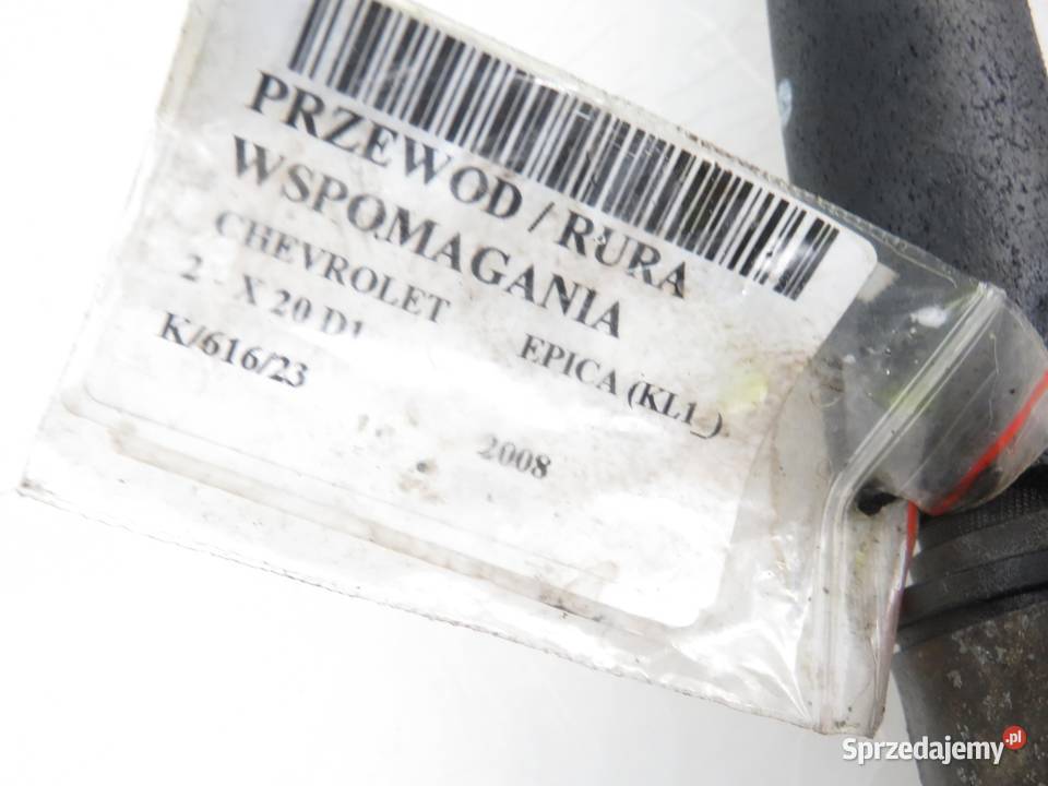 PRZEWÓD WSPOMAGANIA CHEVROLET EPICA 20