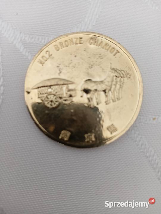 Moneta chińska małopolskie Limanowa