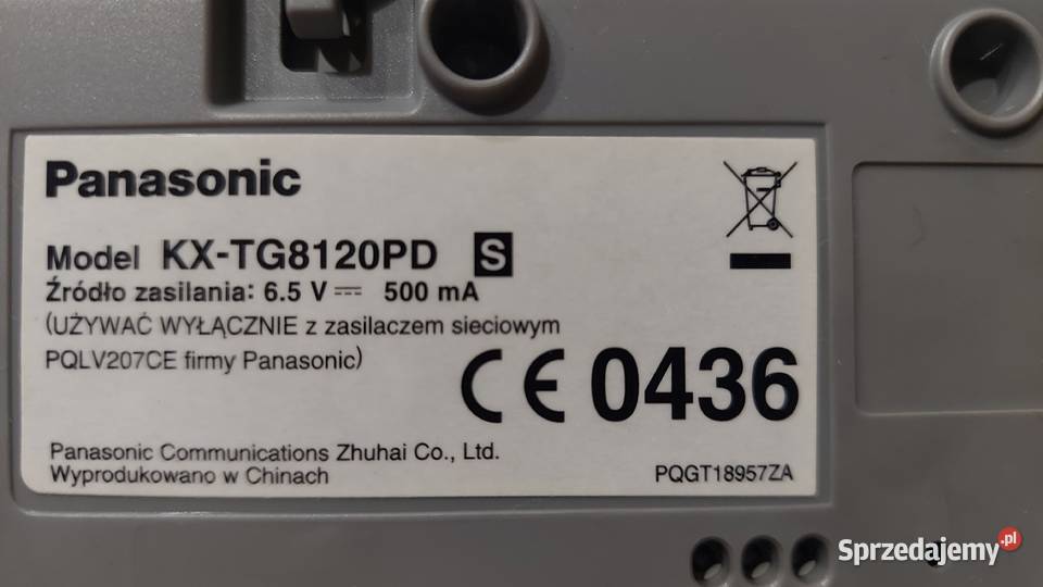 Telefon bezprzewodowy Panasonic KXTG8120PD 5 śląskie Tychy