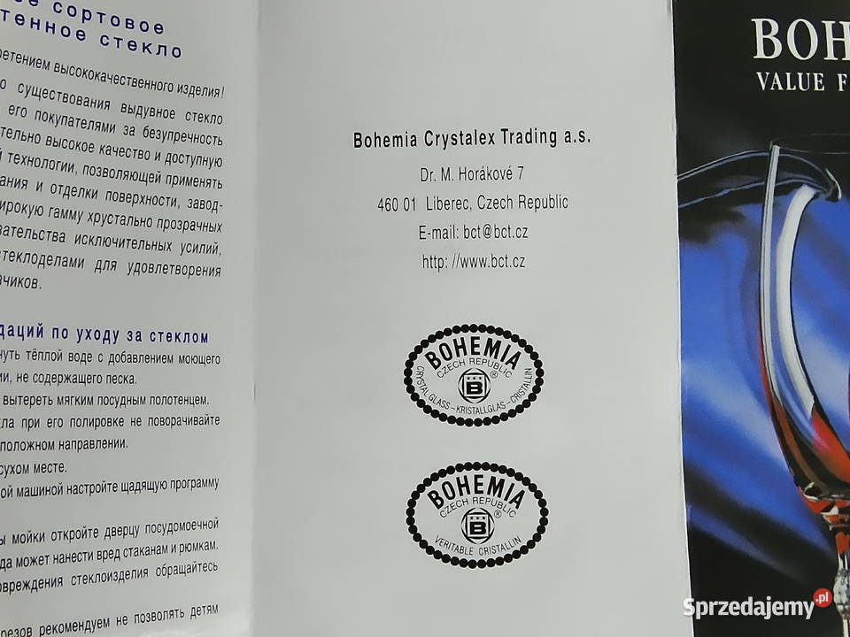 Bohemia Crystal Waza dekoracyjna flakon 23 Happy Wazy lubelskie Biłgoraj