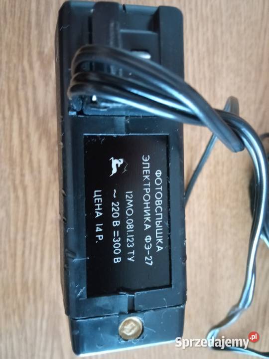 Lampa błyskowa Wrocław