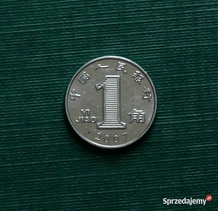 CHINY 1 jiao 2007r Numizmatyka
