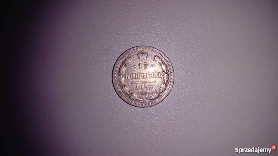 Moneta 15 kopiejek 1893 r Rzadka Mosina
