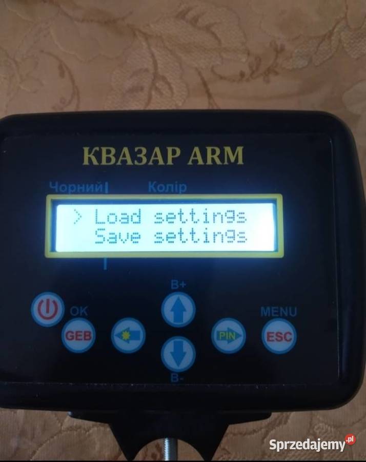 Nowy Quasar Arm Wykrywacz metali metalu Dorohusk