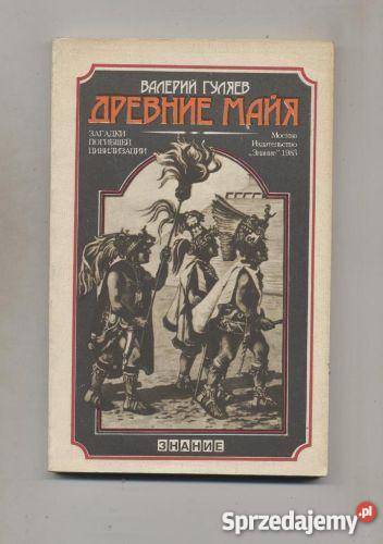 Drewnie maija Szczecin