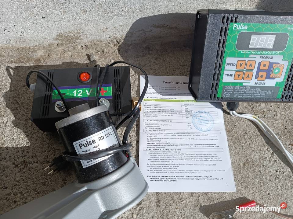 Elektryczny napęd wirówki do miodu Pszczelarstwo Hrubieszów
