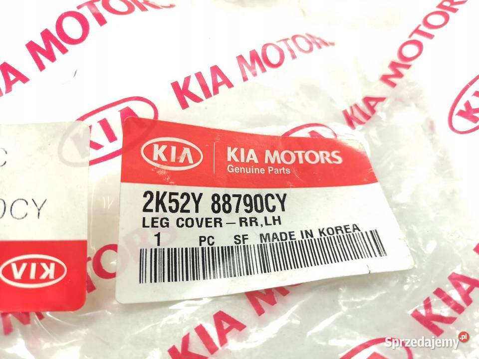 KIA Osłona boczna sprzedam