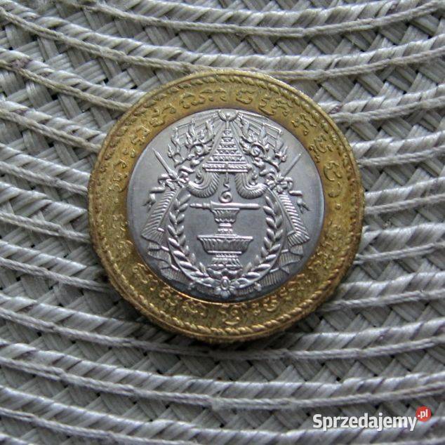 Kambodża 500 Rieli 1994r Numizmatyka