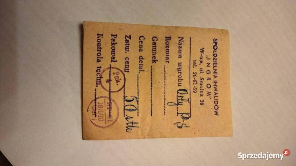 Naszywki na czapkę Powszechnej samoobrony