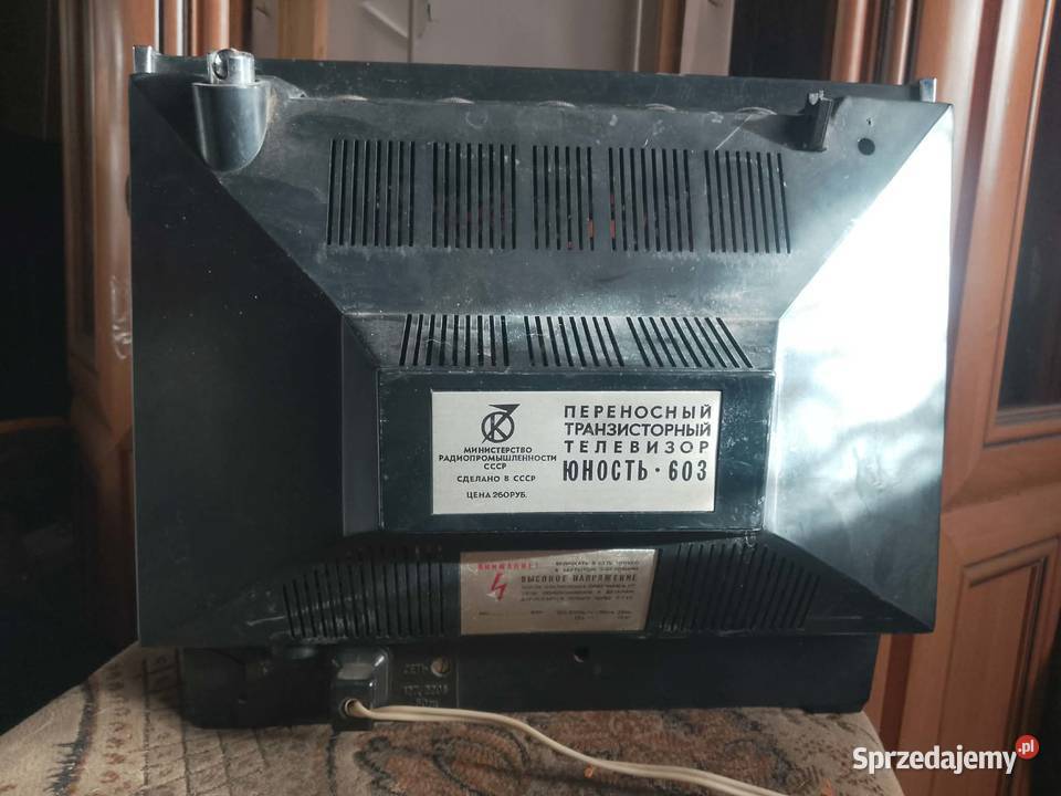 Telewizor retro kolekcjonerski R603 radziecki Kineskopowy