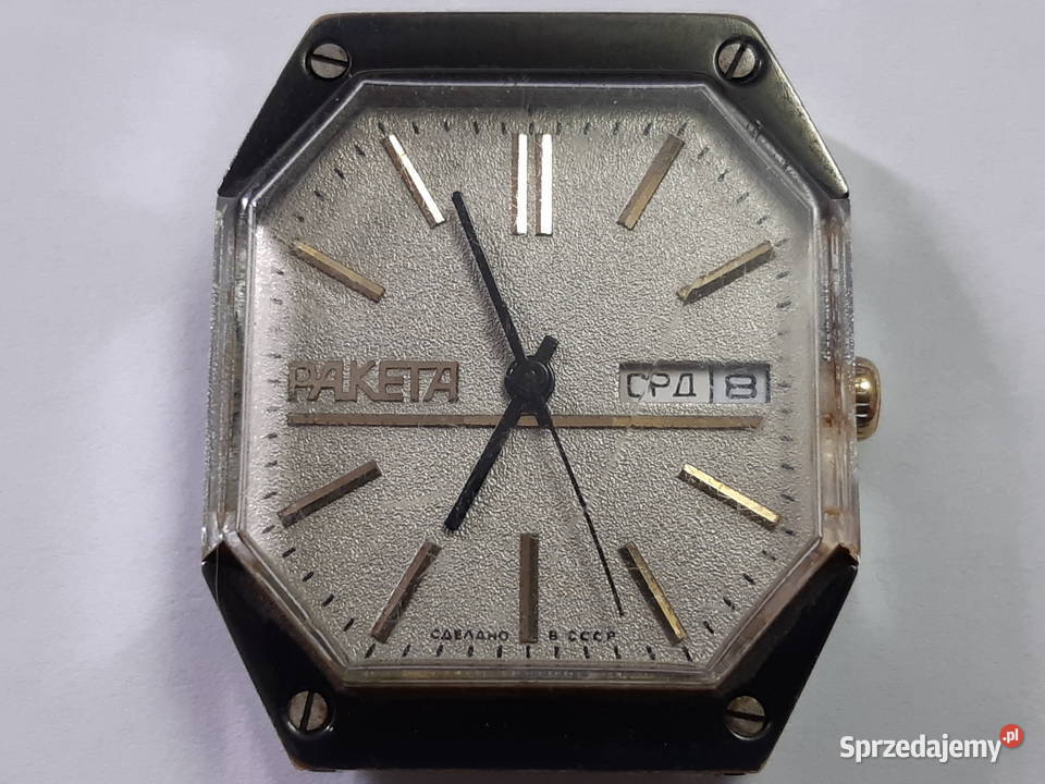 Zegarek Rakieta sprawny Niemce sprzedam