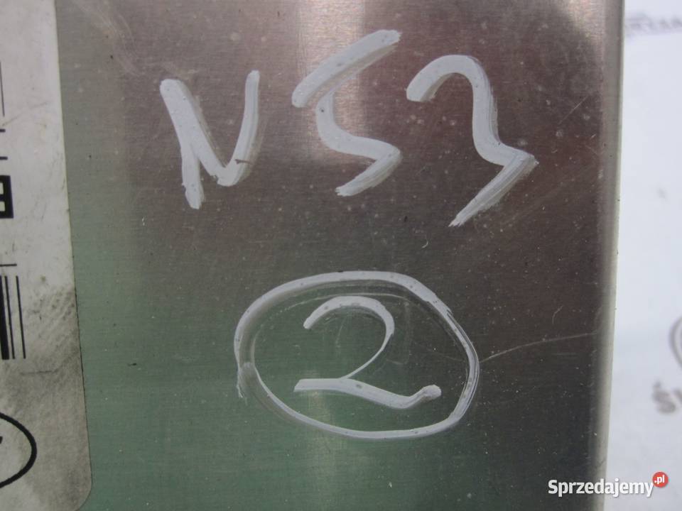 LAND ROVER DISCOVERY 08r komputer sterownik Kielce