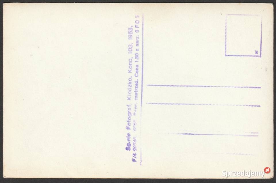 POLANICA ZDRÓJ WIDOK OGÓLNY 1958 BEZ OBIEGU Łódź