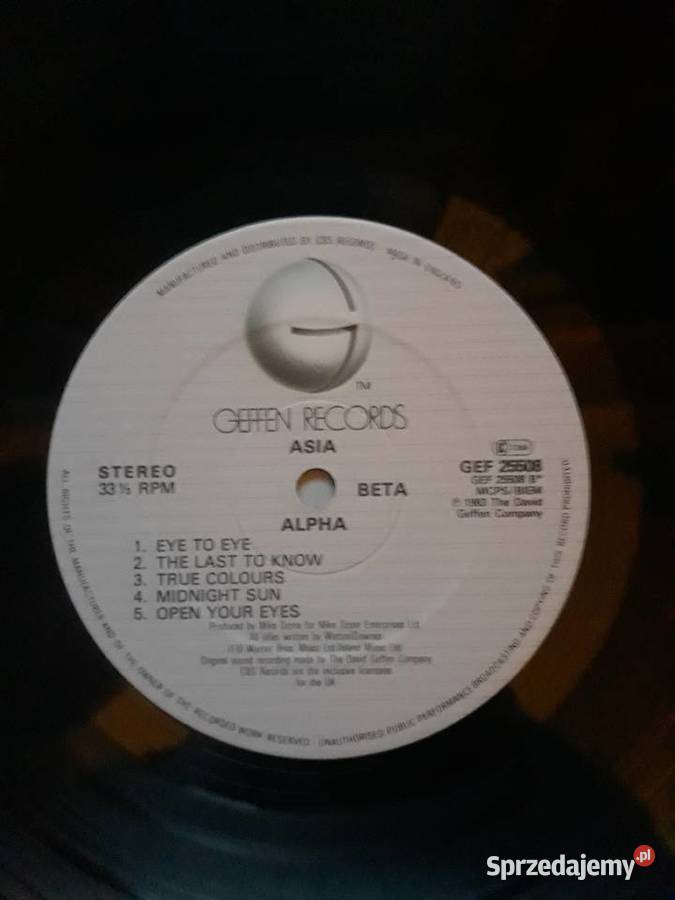 Supergrupa ASIA Alpha 1983 Rzeszów