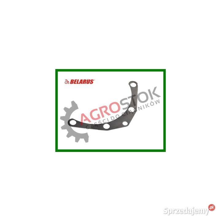 Podkładka regulacyjna mtz 320 2202401013 Parczew