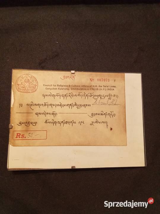 Stary Certyfikat Indyjski w malej ramce Pozostałe Warszawa