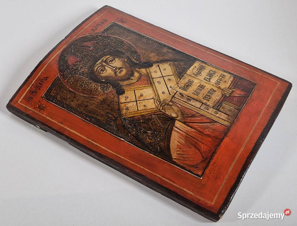 Ikona Jezus Chrystus Król Królów 0271 Malarstwo Warszawa