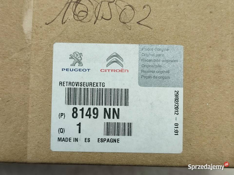 LUSTERKO LEWE 7PIN CITROEN XSARA PICASSO N68
