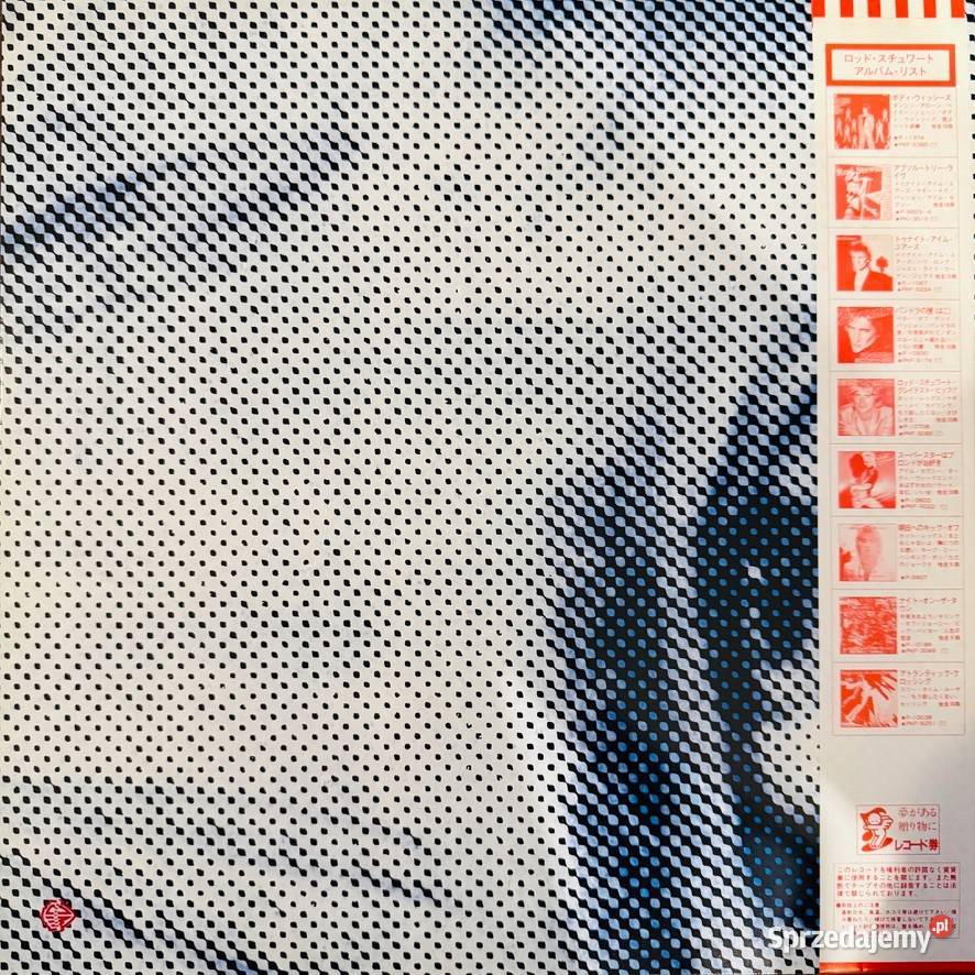 Rod Stewart Camouflage NMNM Japan Obi LP 1984 Gdynia