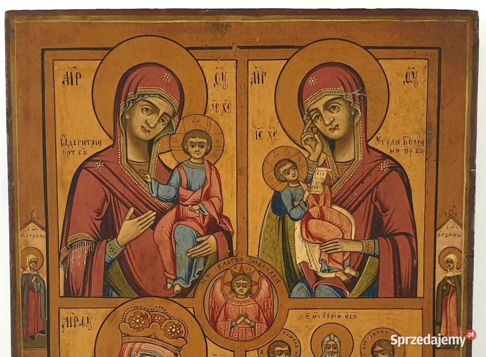 Ikona czteropolowa 0372 Malarstwo Warszawa