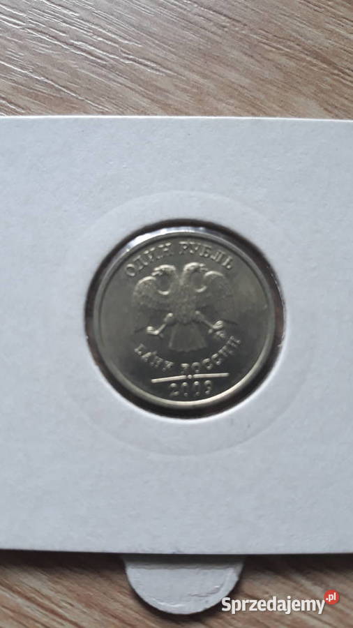 1 Rubel Rosja 2005 r2007 r2008 r2009 r2013 r wielkopolskie Konin sprzedam