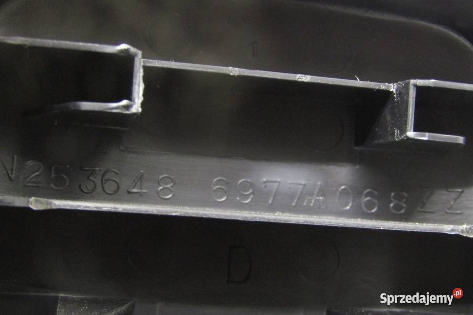 OSŁONA SZYN FOTELA TYLNA TYŁ MITSUBISHI lubelskie sprzedam