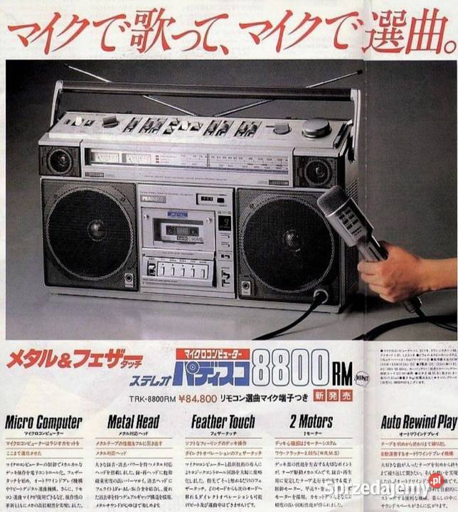 Boombox HITACHI TRK 8800 Najwyższy Model 1982 r Węgorzewo