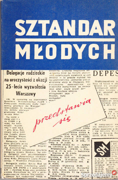 01757 SZTANDAR MŁODYCH PRZEDSTAWIA SIĘ WYBÓR