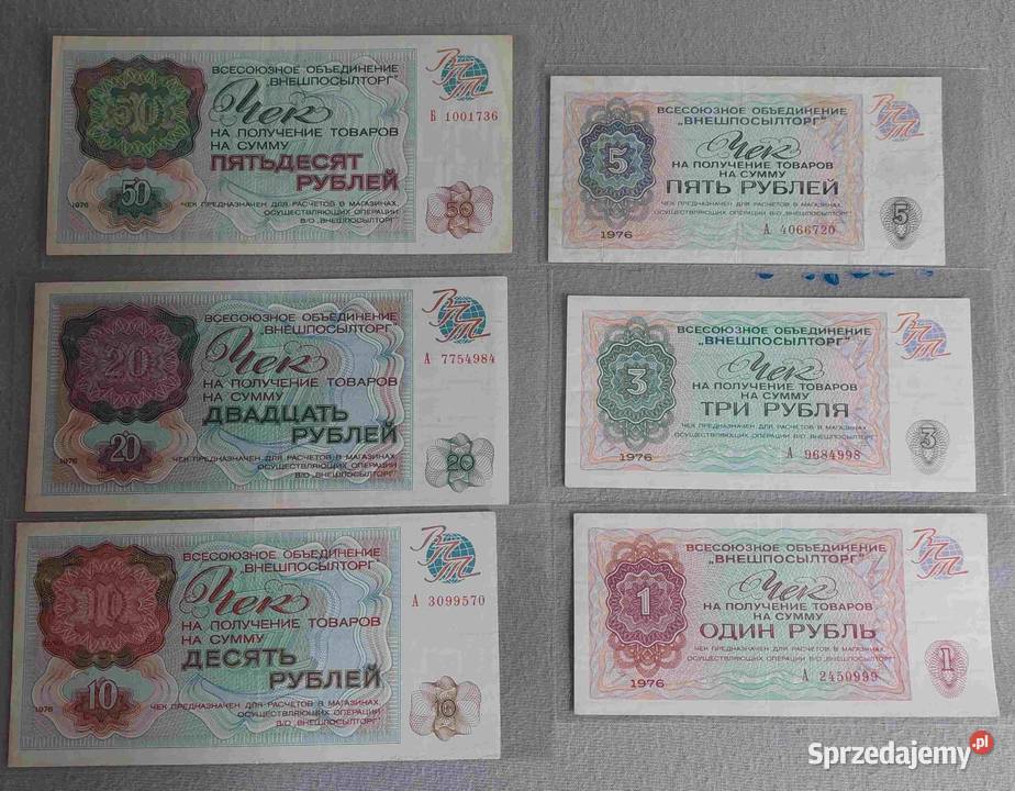 Zestaw czeków VNESHPOSYLTORGu z 1976r 1 do 50 Płock