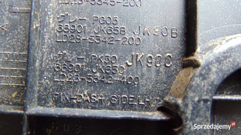 OSŁONA ZAŚLEPKA PLASTIK LP INFINITI G37 0713 wielkopolskie Nowy Tomyśl