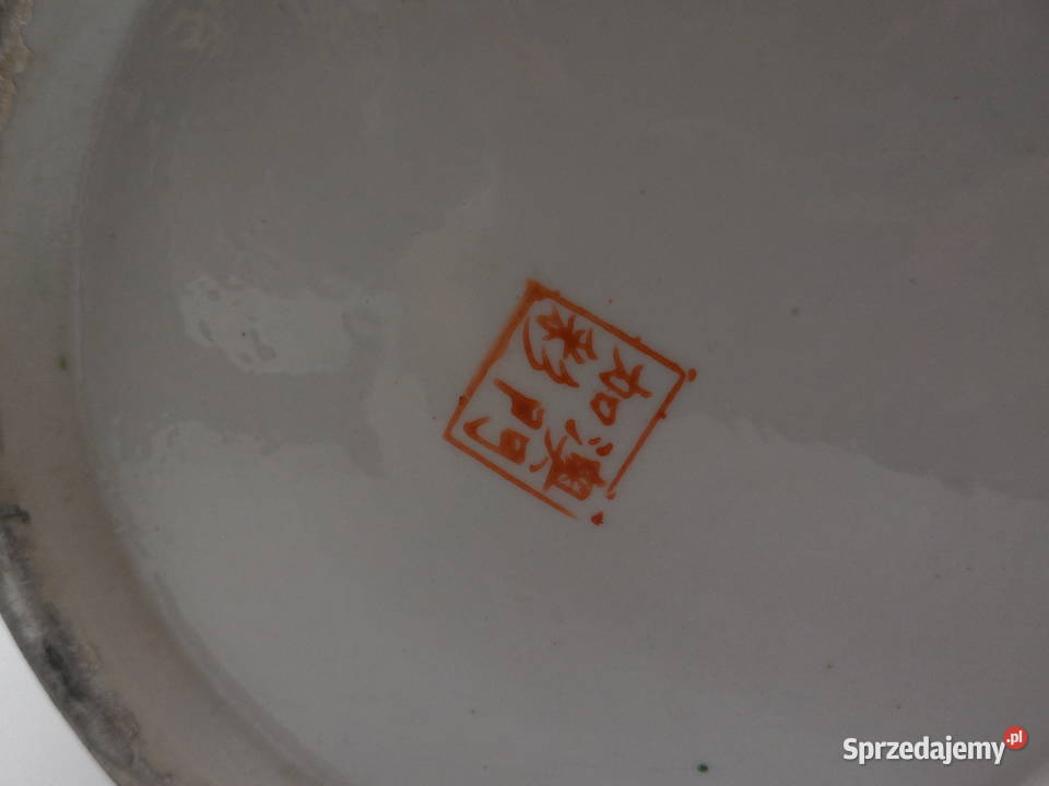 Porcelanowy wazon duży Chiński wys 47 Raszków