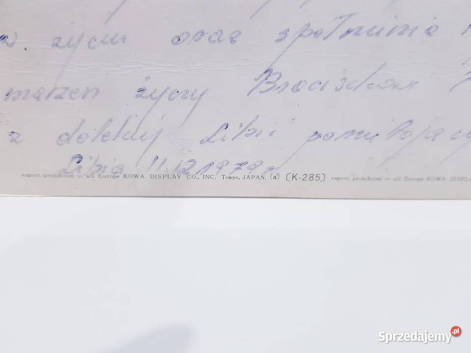 Stara pamiątkowa pocztówka widokówka wysyłana z Kolekcje śląskie Dąbrowa Górnicza