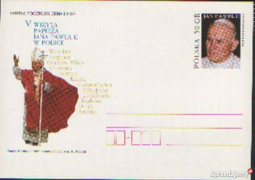 Kart Cp 1145 1997 śląskie Gliwice