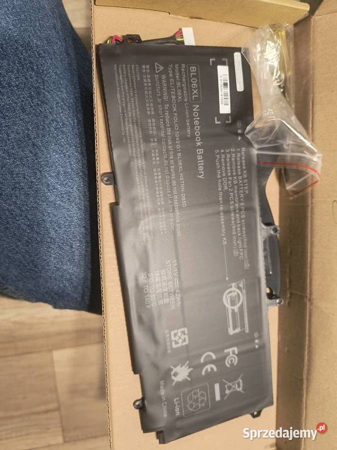 Bateria do notebooka Hp śląskie Bielsko-Biała
