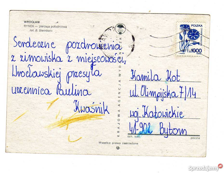 WROCŁAW RYNEK PIERZEJA POŁUDNIOWA POCZTÓWKA