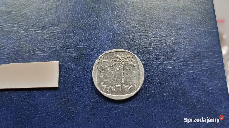 Stare monety 10 agor 1977 Izrael podkarpackie Lesko sprzedam